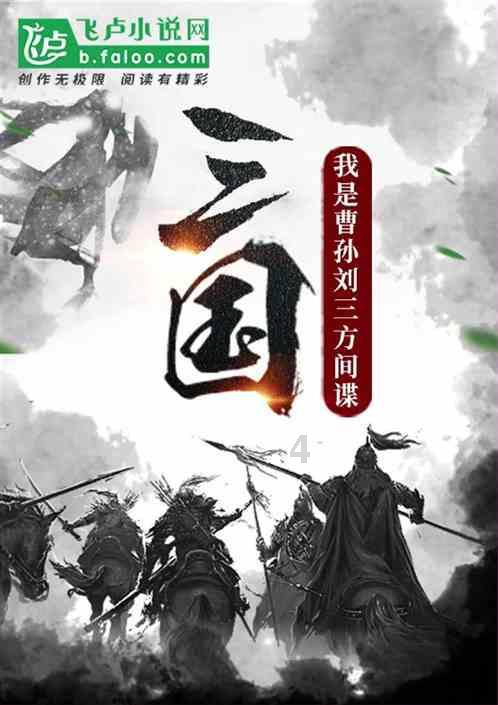 坚持午睡和从不午睡的孩子有何差别？这3点很少人了解，家长注意